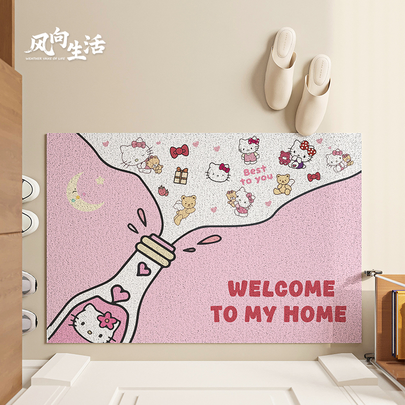 粉色许愿瓶入户门地垫进门门口门垫防滑耐脏地毯可裁剪家用脚垫子