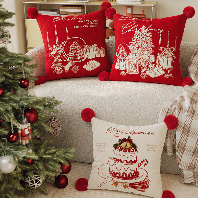 红色抱枕套沙发客厅床头腰枕腰靠靠垫飘窗圣诞节抱枕家用装饰靠背