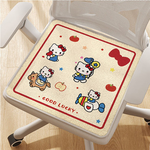 Kitty猫卡通坐垫四季通用办公室久坐椅垫软垫屁股垫沙发垫软椅垫