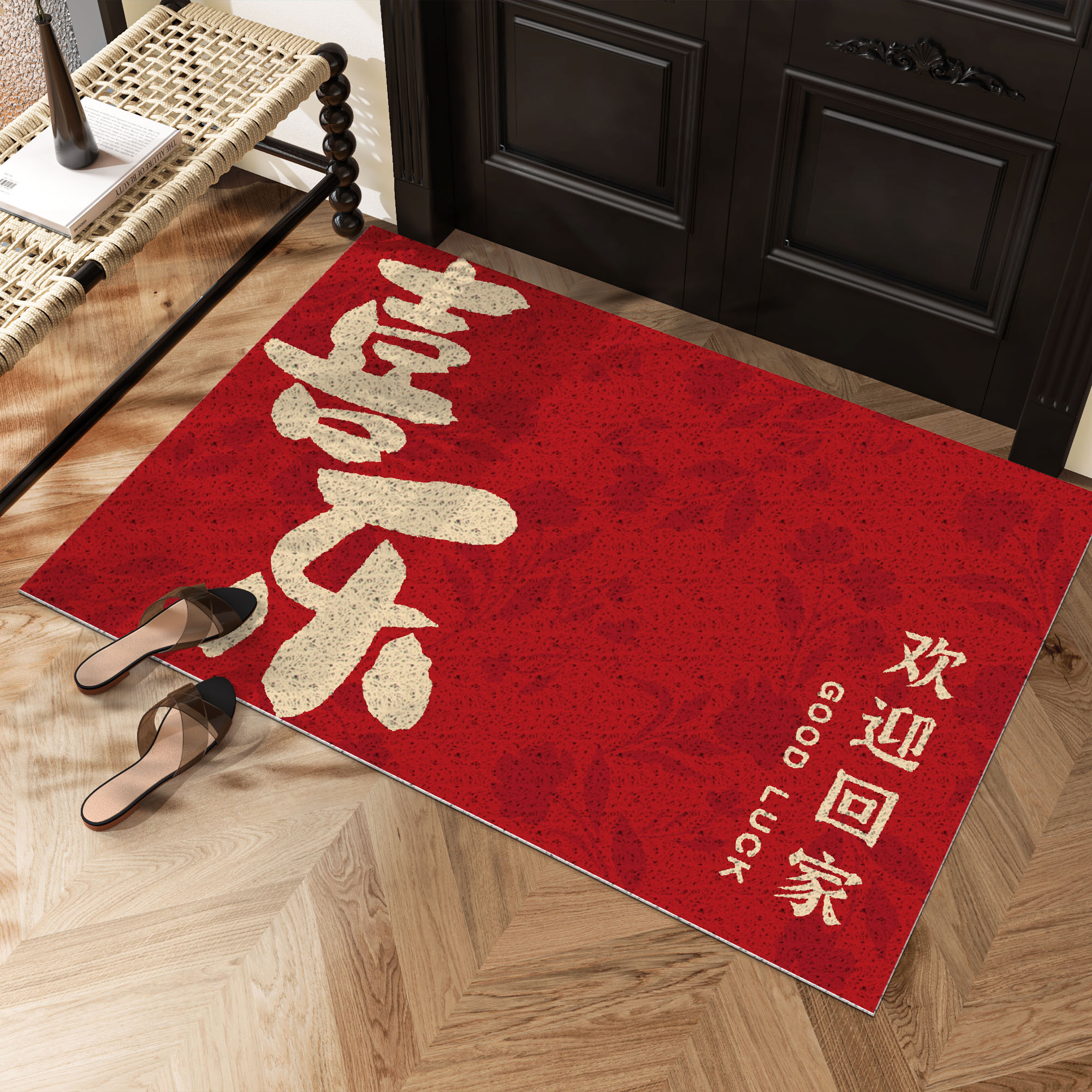 喜庆新年入户门地垫进门除尘脚垫玄关大门家用防滑垫红色丝圈门垫