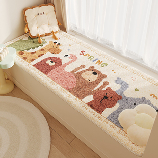 卡通主卧房间毛绒飘窗垫仿羊绒加厚防滑小阳台垫子坐垫卧室窗台垫