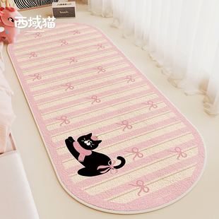 卡通床边地毯卧室可爱毛绒仿羊绒加厚地垫床前床下防滑家用脚垫子