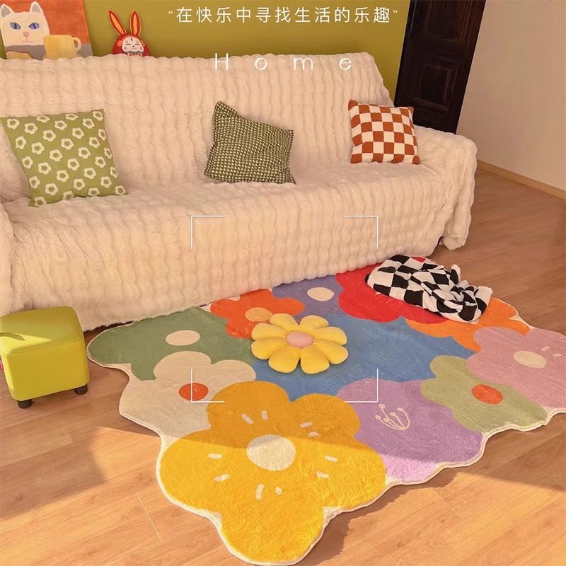 ins风客厅地毯高级感沙发茶几卧室不规则异形仿羊绒加厚家用地垫,居家布艺,地毯,淘宝优惠券,粉丝福利购,淘宝优惠卷