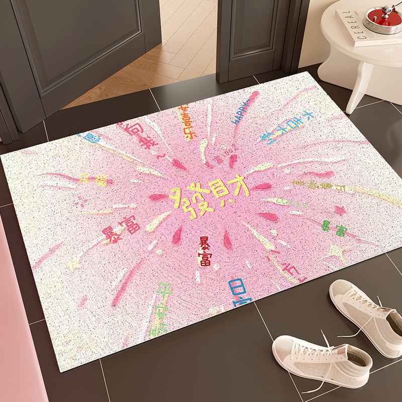 新年烟花入户门地垫进门门口门垫防滑耐脏免洗地毯可裁剪家用脚垫