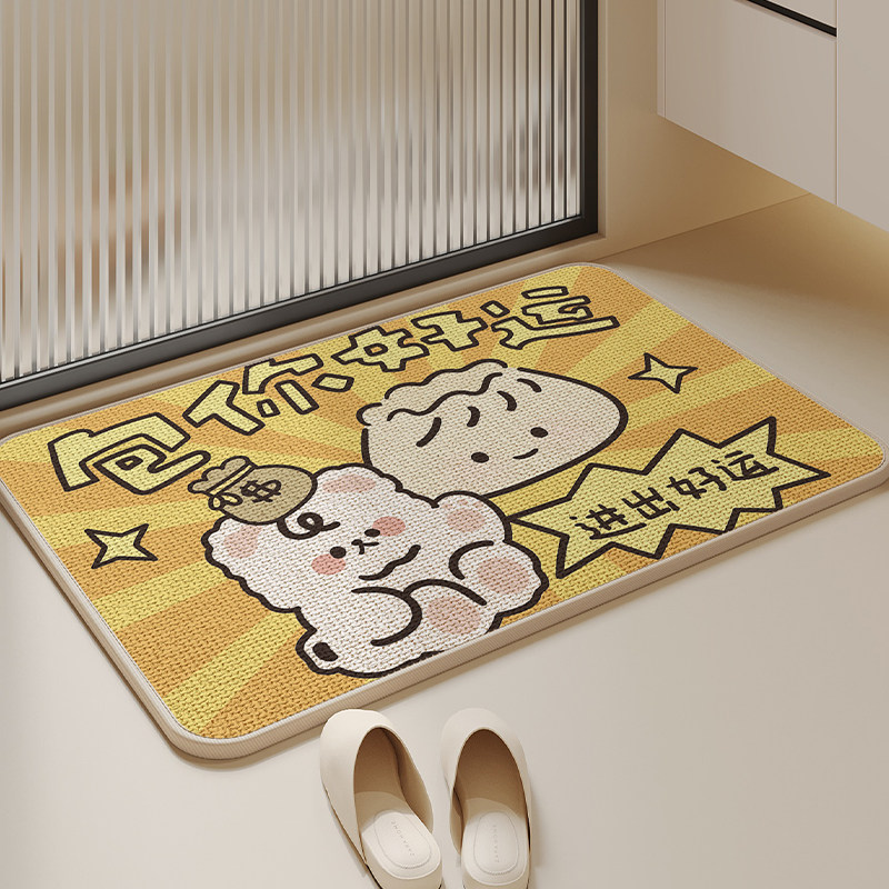 浴室吸水地垫加厚防滑门垫卫生间用脚垫亚麻编织卡通厕所门口地毯,居家布艺,家用脚垫,淘宝优惠券,粉丝福利购,淘宝优惠卷
