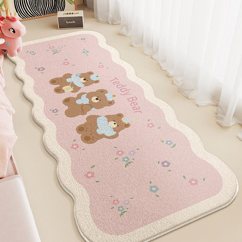 卡通可爱卧室女孩床边毯不规则长条毛绒加厚免打理地毯防滑防摔垫,居家布艺,地毯,淘宝优惠券,粉丝福利购,淘宝优惠卷