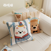 卡通可爱抱枕卧室床头床上靠枕腰靠可拆卸客厅沙发靠垫靠枕套含芯