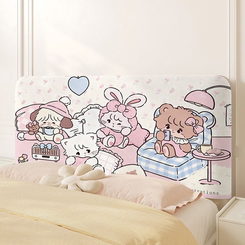 少女出租屋软包卧室床头套罩万能通用全包保护罩床头遮丑靠垫罩套