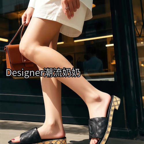 小香风真皮厚底一字拖