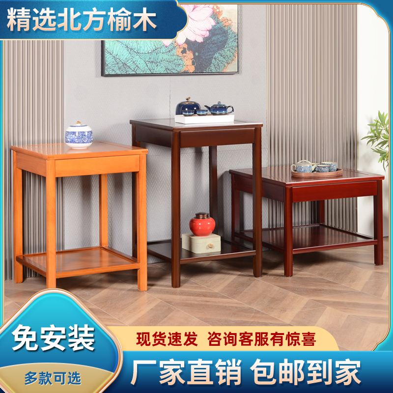 极简抽屉款置物架花架盆景架鱼缸架奇石置物架沙发角几边几小茶几