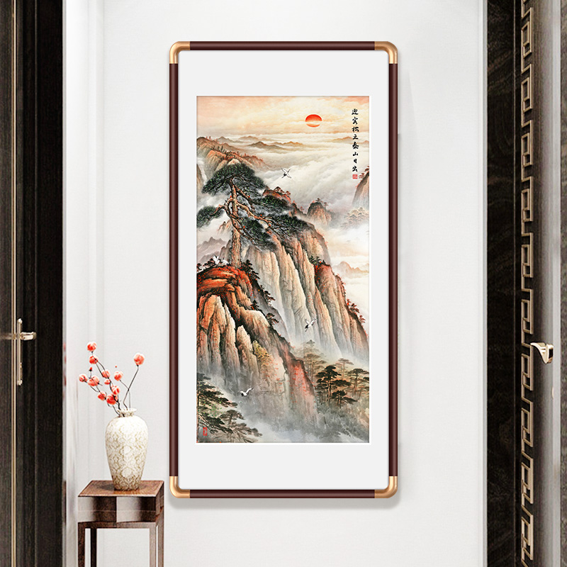玄关迎客松新中式挂画泰山日出山水画国画入户走廊过道装饰画竖版