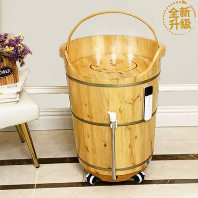 蔚风熏蒸恒温加热一体高深泡脚桶