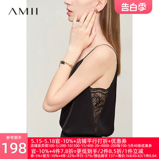 Amii2024夏新款 浪漫清凉百搭拼蕾丝V领吊带背心女内搭雪纺上衣