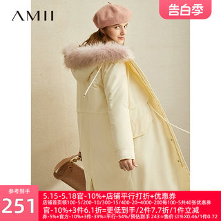 Amii极简奢华温暖chic羽绒服女2019冬季新款貉子毛领90鸭绒上衣