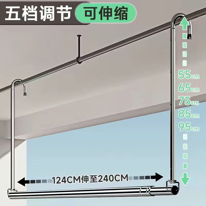 可伸缩单杆晒被子晾衣神器阳台室内折叠不锈钢隐形防盗网晒衣架 收纳整理 晾晒杆 原图主图