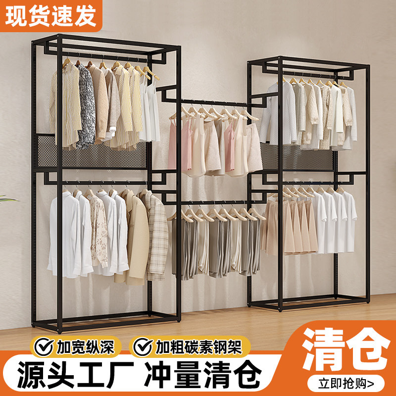 服装店展示架衣服架子男女装店落地式双层挂衣架童装店货架陈列架