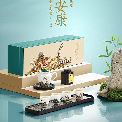 龙池竞渡端午茶礼装陶瓷茶具礼品套组端午节活动送领导客户伴手礼