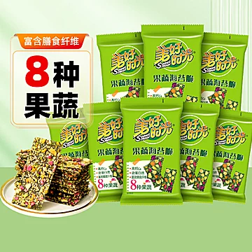 【拍2件】美好时光果蔬海苔脆夹心海苔16袋
