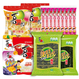 【超值年货节】美好时光海苔卷+岩烧海苔组合休闲零食