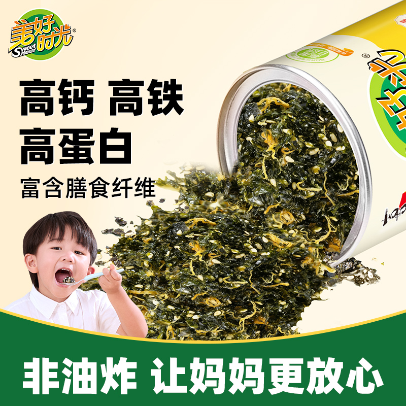 美好时光肉松拌饭海苔碎