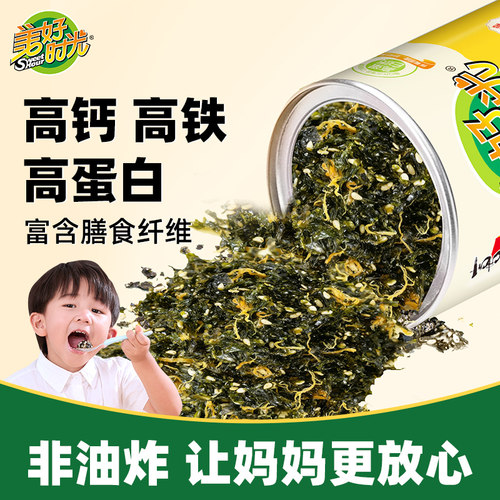 美好时光肉松拌饭海苔碎