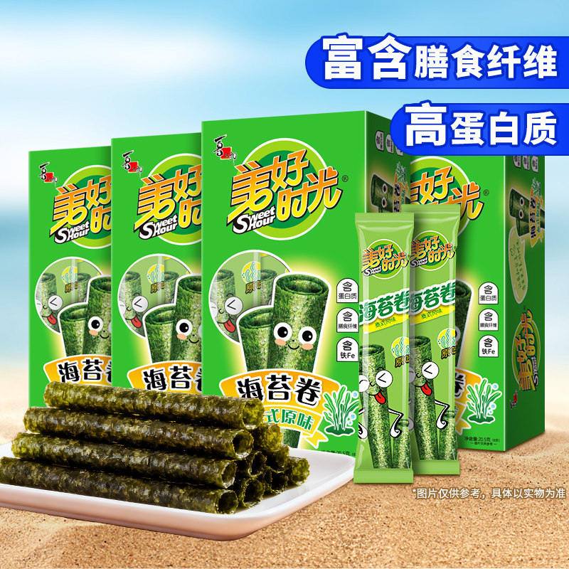 美好时光原味海苔卷休闲零食图片