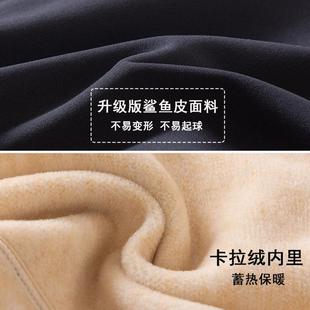 微喇鯊魚褲 女童喇叭褲 子兒童外穿打底褲 中大童瑜伽褲 秋冬加絨長褲