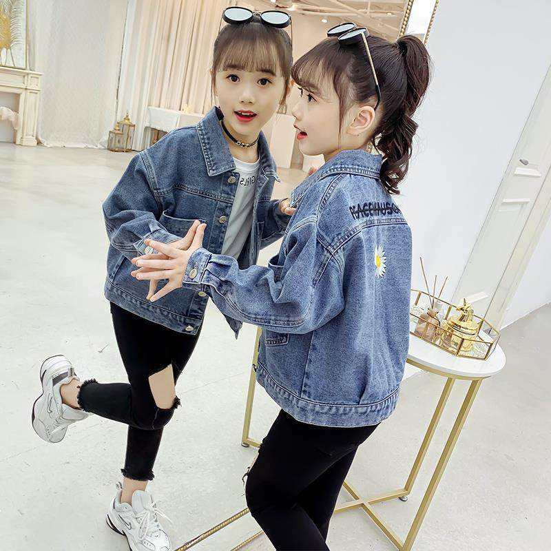 女童牛仔外套秋装2024新款儿童洋气牛仔衣大童装女孩春秋夹克上衣