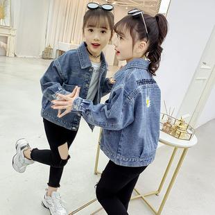 女童牛仔外套秋装2024新款儿童洋气牛仔衣大童装女孩春秋夹克上衣