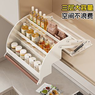 吊柜升降拉篮厨房橱柜下拉式调味料瓶拉篮顶柜上下伸缩收纳置物架