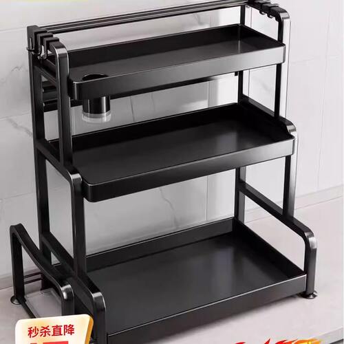 厨房置物架家用多功能调料品灶台调味品盐调味料架油盐酱醋收纳架