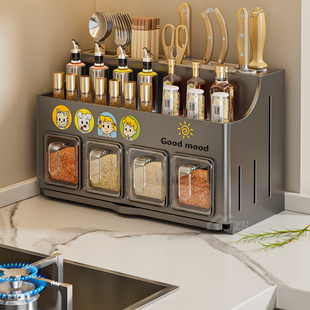 厨房调料置物架免打孔壁挂多功能盐调味品刀具收纳神器调料盒罐子
