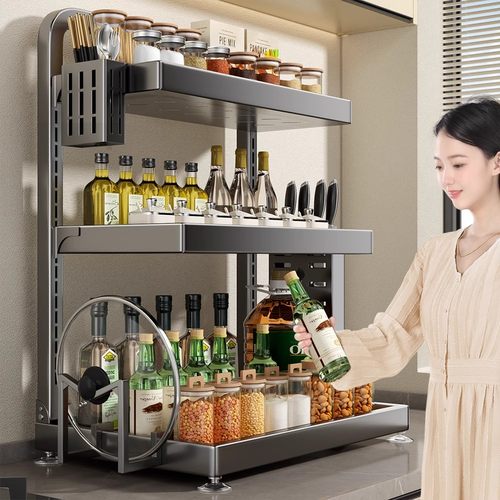 调料置物架台面多层收纳架