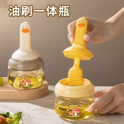 鱼仔锁止硅胶油刷瓶食品级耐高温