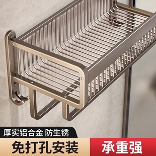 洗手间 太空铝浴室毛巾架免打孔厕所卫生间置物架衣服收纳壁挂式