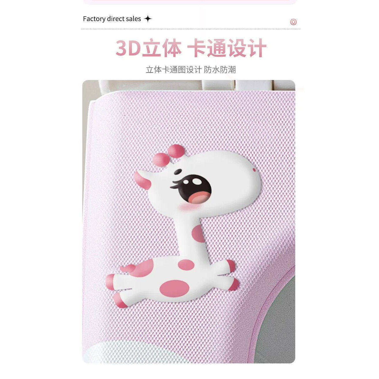 2025新款方形马桶坐垫夏季防水免洗四季通用厕所高级感黏贴坐便套