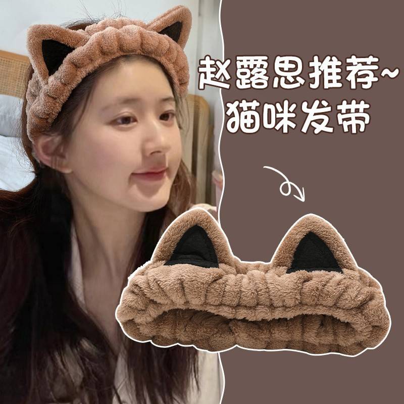 束发带女头饰洗脸韩国可爱网红发套洗漱敷面膜发箍防滑头套简约美