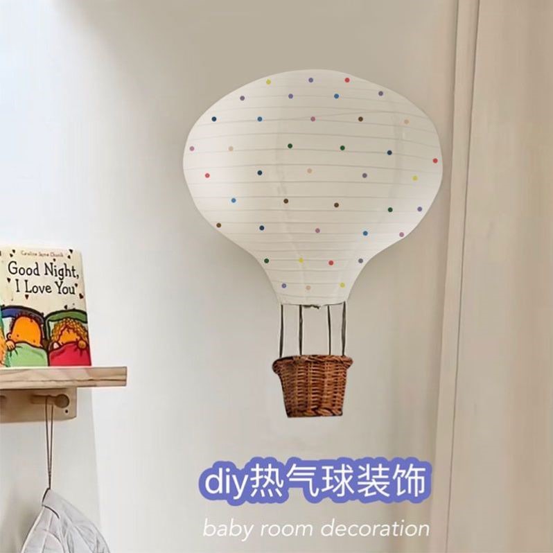 ins风热气球装饰diy材料包儿童房手工挂饰小众装饰气球灯罩吊饰