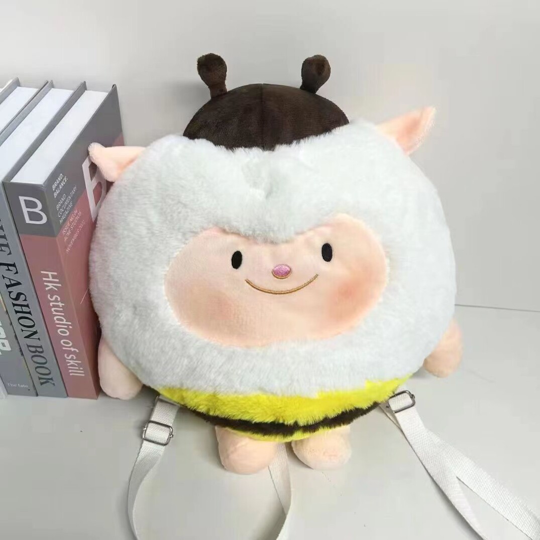 蛋仔派对羊蜜玩偶背包东东羊书包毛绒公仔棉花娃娃卡通双肩包