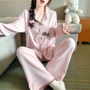 日系可爱HelloKitty粉色羊绒睡衣女款秋冬季加厚长袖套装家居服天