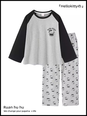 hellokitty凯蒂猫可爱长袖睡衣女