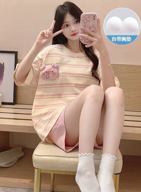 睡衣女款夏季带胸垫短袖卡通可爱