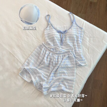 小清新条纹吊带睡衣女款夏季纯棉带胸垫一体家居服夏天休闲可外穿