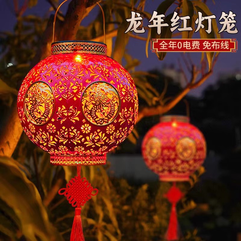 太阳能红灯笼户外庭院阳台家用装饰2025春节过年家用门口氛围吊灯