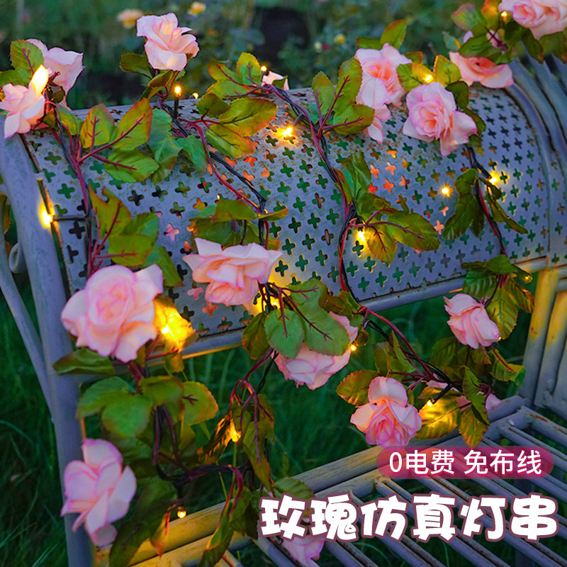 太阳能户外灯玫瑰花灯串彷真花藤庭院花园栅栏装饰阳台栏杆气氛灯