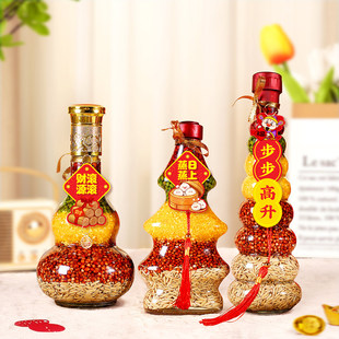 乔迁之喜新居杂粮装饰摆件装饰布置新款五谷丰登入宅仪式礼物礼品