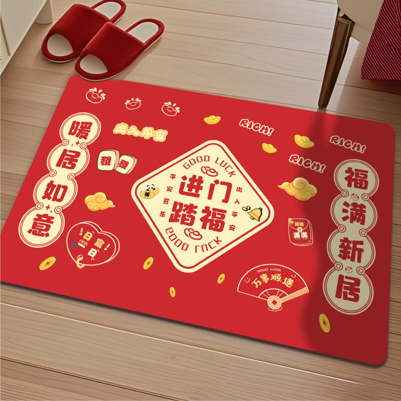 入户门地垫硅藻泥加厚门口换鞋垫