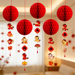 2026新年福字灯笼挂饰创意喜庆卡通马挂串商场店铺餐厅氛围布置