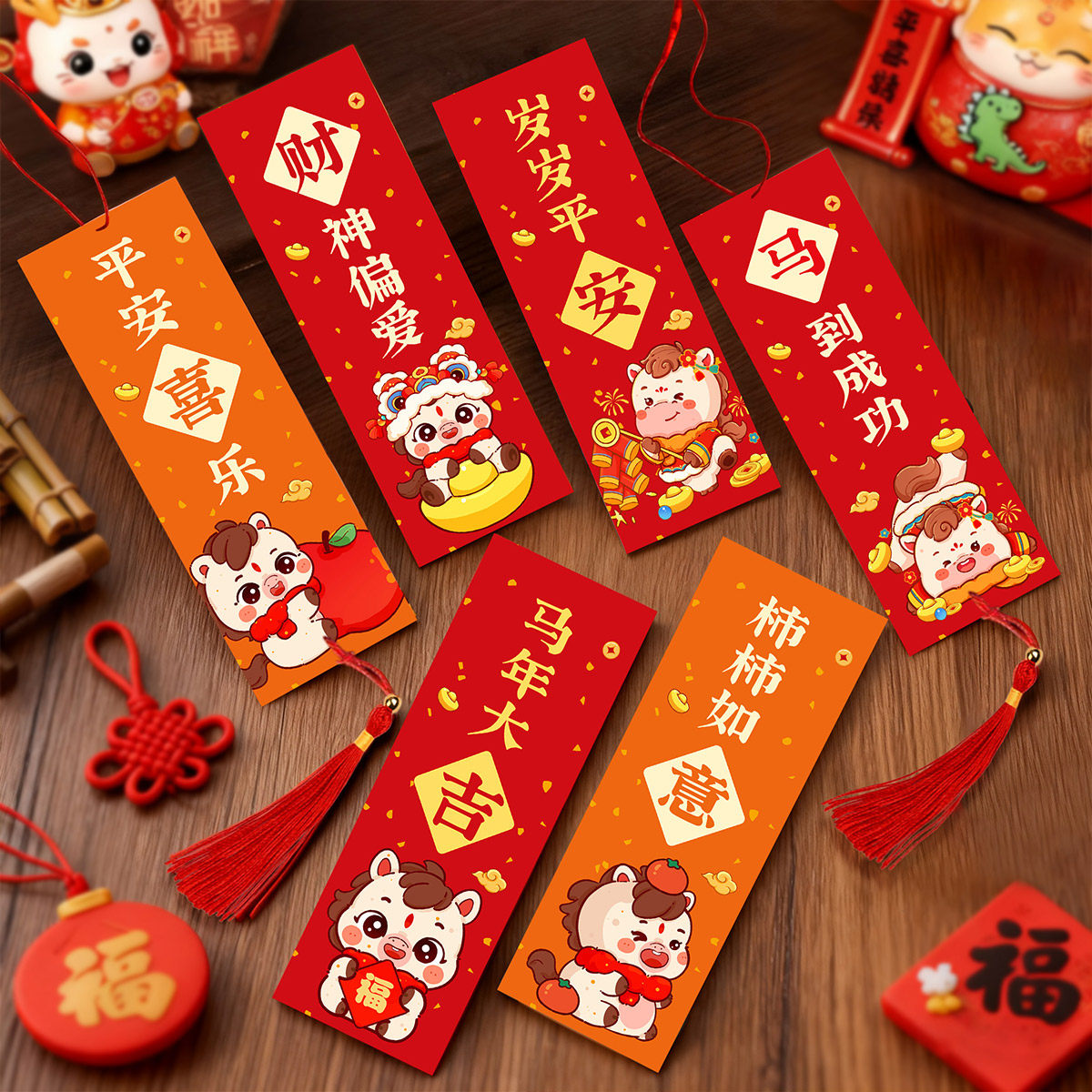 新年贺卡许愿吊牌卡可手写悬挂心愿祝福语留言卡书签教室装饰挂件