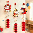 新年可爱马年小挂件卡通风铃吊饰2026春节布置装 饰品福字铃铛挂饰